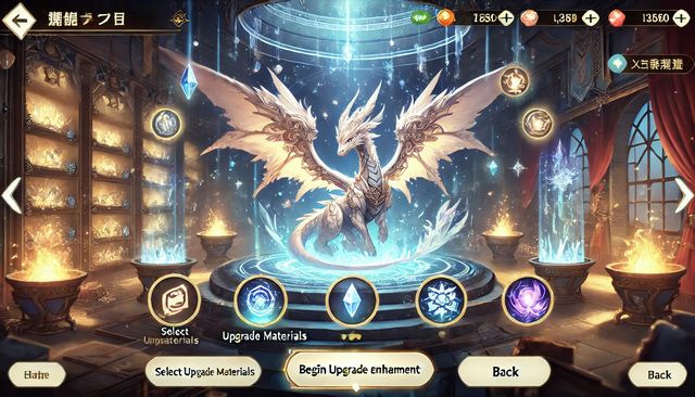 顔合わせ利用時の注意ポイント